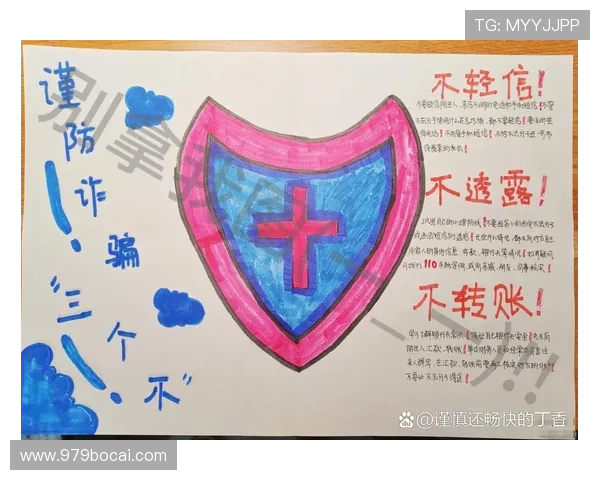 深入分析：爱博娱乐是否真的存在诈骗风险？